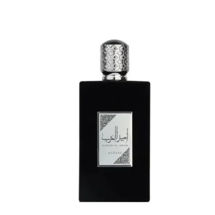Asdaaf Ameer Al Arab
