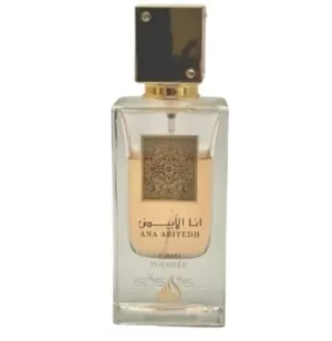 Ana Abiyedh Rouge de Lattafa 30 ml
